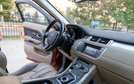 Land Rover Range Rover Evoque I, 2014 год, 2 100 000 рублей, 8 фотография