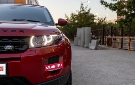 Land Rover Range Rover Evoque I, 2014 год, 2 100 000 рублей, 6 фотография