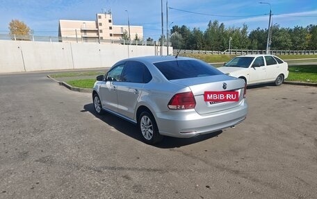 Volkswagen Polo VI (EU Market), 2016 год, 979 000 рублей, 3 фотография