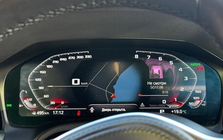 BMW 3 серия, 2020 год, 4 500 000 рублей, 9 фотография