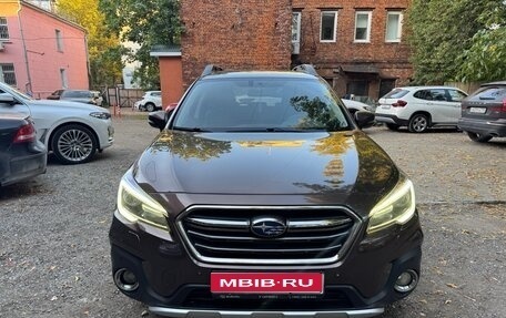 Subaru Outback IV рестайлинг, 2018 год, 2 600 000 рублей, 1 фотография
