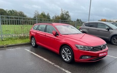 Volkswagen Passat B8 рестайлинг, 2019 год, 2 150 000 рублей, 1 фотография