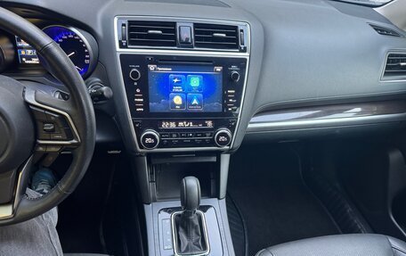 Subaru Outback IV рестайлинг, 2018 год, 2 600 000 рублей, 13 фотография