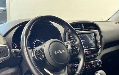 KIA Soul III, 2020 год, 1 900 000 рублей, 1 фотография
