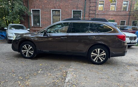 Subaru Outback IV рестайлинг, 2018 год, 2 600 000 рублей, 7 фотография