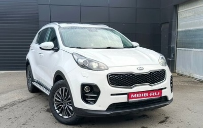 KIA Sportage IV рестайлинг, 2016 год, 1 800 000 рублей, 1 фотография