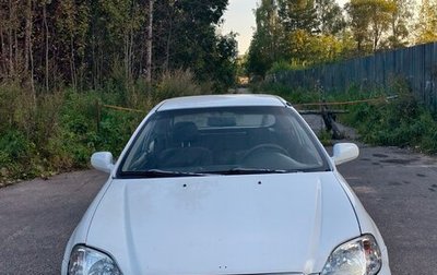 Honda Civic VII, 1997 год, 355 000 рублей, 1 фотография