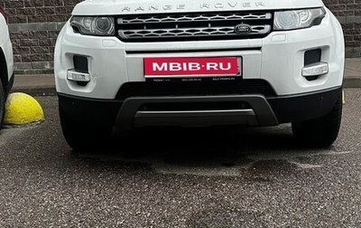 Land Rover Range Rover Evoque I, 2015 год, 2 300 000 рублей, 1 фотография
