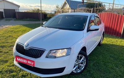 Skoda Octavia, 2014 год, 900 000 рублей, 1 фотография