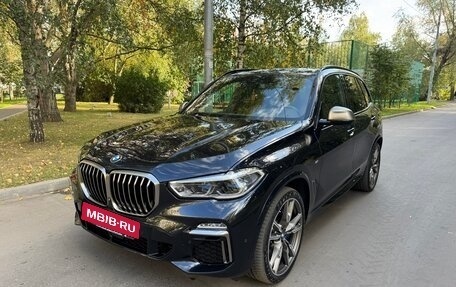 BMW X5, 2020 год, 8 600 000 рублей, 1 фотография