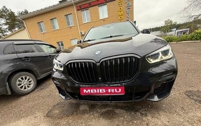 BMW X5, 2020 год, 6 200 000 рублей, 1 фотография