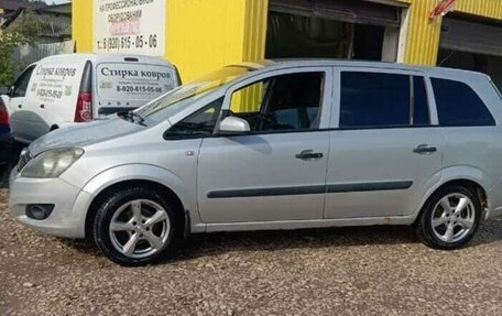 Opel Zafira B, 2011 год, 560 000 рублей, 3 фотография