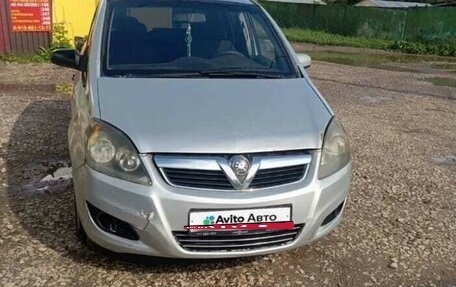 Opel Zafira B, 2011 год, 560 000 рублей, 2 фотография
