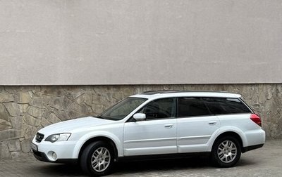 Subaru Outback III, 2006 год, 1 000 000 рублей, 1 фотография