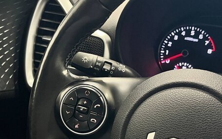 KIA Soul III, 2020 год, 1 900 000 рублей, 7 фотография