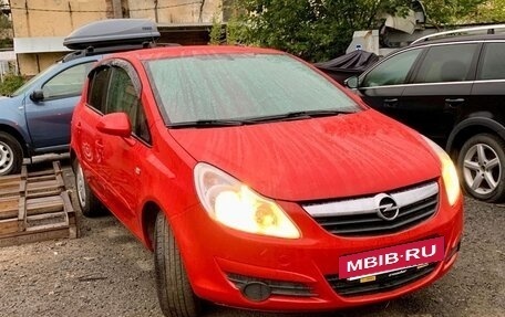 Opel Corsa D, 2007 год, 400 000 рублей, 19 фотография