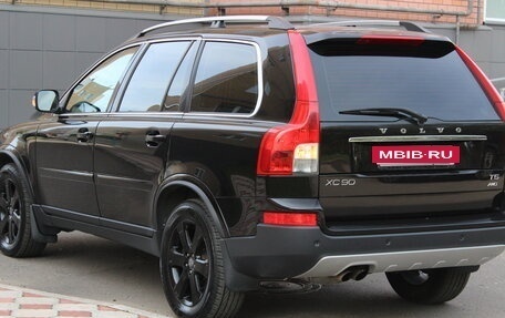 Volvo XC90 II рестайлинг, 2010 год, 1 440 000 рублей, 14 фотография
