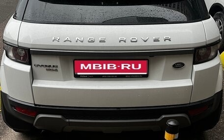 Land Rover Range Rover Evoque I, 2015 год, 2 300 000 рублей, 5 фотография