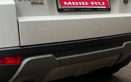 Land Rover Range Rover Evoque I, 2015 год, 2 300 000 рублей, 6 фотография
