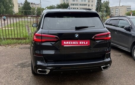 BMW X5, 2020 год, 6 200 000 рублей, 4 фотография