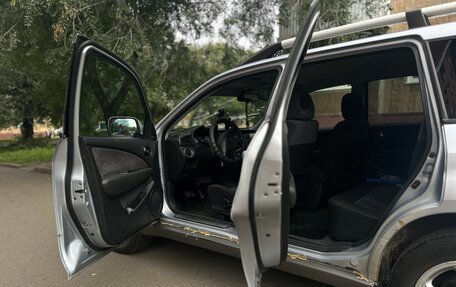 Mitsubishi Outlander III рестайлинг 3, 2003 год, 480 000 рублей, 3 фотография