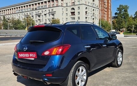 Nissan Murano, 2010 год, 980 000 рублей, 4 фотография