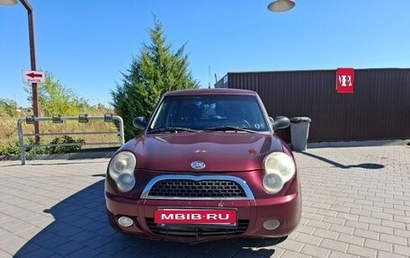Lifan Smily I (330) рестайлинг, 2011 год, 350 000 рублей, 1 фотография