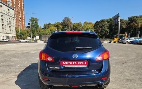 Nissan Murano, 2010 год, 980 000 рублей, 7 фотография