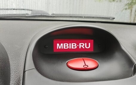 Peugeot 206, 2009 год, 195 000 рублей, 8 фотография