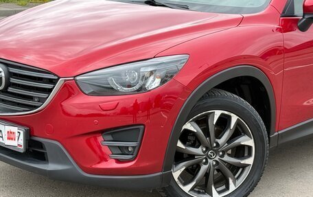 Mazda CX-5 II, 2015 год, 1 650 000 рублей, 5 фотография
