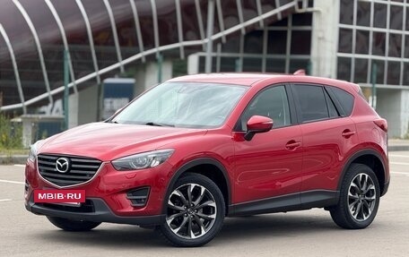 Mazda CX-5 II, 2015 год, 1 650 000 рублей, 4 фотография