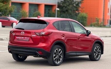 Mazda CX-5 II, 2015 год, 1 650 000 рублей, 10 фотография
