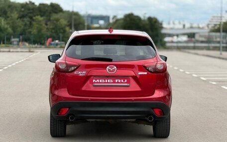 Mazda CX-5 II, 2015 год, 1 650 000 рублей, 9 фотография