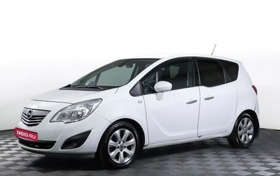 Opel Meriva, 2012 год, 679 000 рублей, 1 фотография