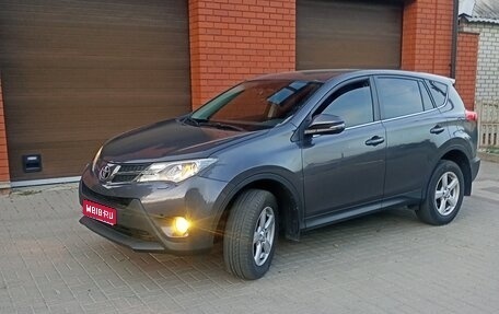 Toyota RAV4, 2015 год, 1 950 000 рублей, 1 фотография