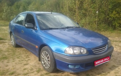 Toyota Avensis III рестайлинг, 2000 год, 170 000 рублей, 1 фотография