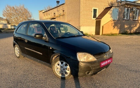 Opel Corsa C рестайлинг, 2001 год, 275 000 рублей, 1 фотография