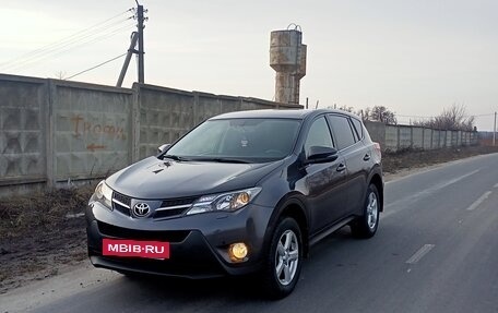 Toyota RAV4, 2015 год, 1 950 000 рублей, 8 фотография