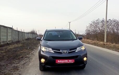 Toyota RAV4, 2015 год, 1 950 000 рублей, 11 фотография