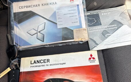 Mitsubishi Lancer IX, 2007 год, 600 000 рублей, 19 фотография