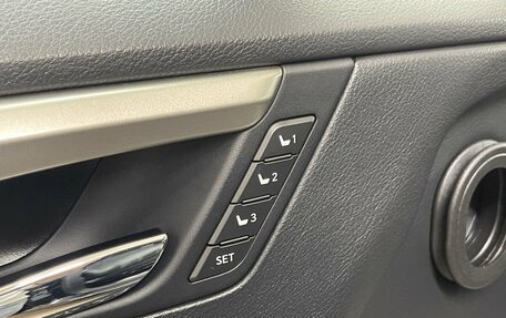 Lexus RX IV рестайлинг, 2020 год, 5 295 000 рублей, 20 фотография