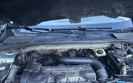 Ford Mondeo IV, 2007 год, 460 000 рублей, 8 фотография