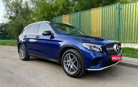 Mercedes-Benz GLC, 2019 год, 4 200 000 рублей, 11 фотография