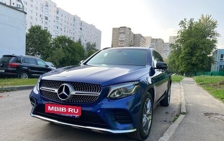 Mercedes-Benz GLC, 2019 год, 4 200 000 рублей, 2 фотография