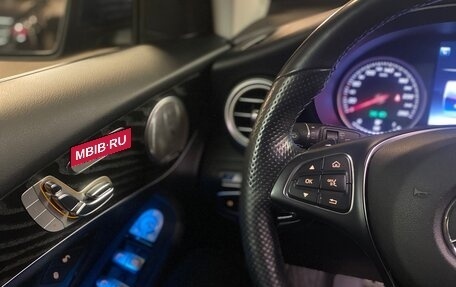 Mercedes-Benz GLC, 2019 год, 4 200 000 рублей, 8 фотография