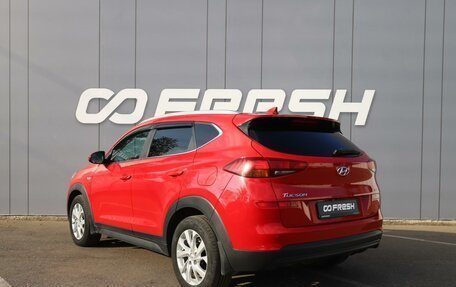 Hyundai Tucson III, 2019 год, 1 970 000 рублей, 2 фотография