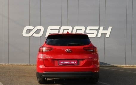 Hyundai Tucson III, 2019 год, 1 970 000 рублей, 4 фотография