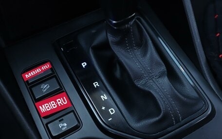 Hyundai Tucson III, 2019 год, 1 970 000 рублей, 12 фотография