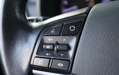 Hyundai Tucson III, 2019 год, 1 970 000 рублей, 16 фотография