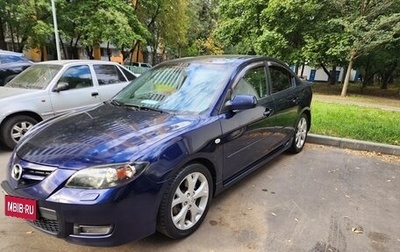 Mazda 3, 2008 год, 755 000 рублей, 1 фотография